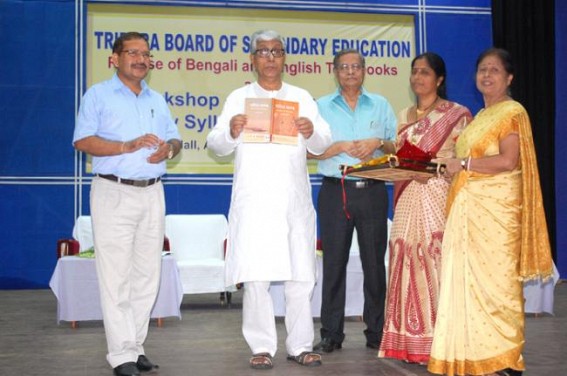 CM urges for quality education